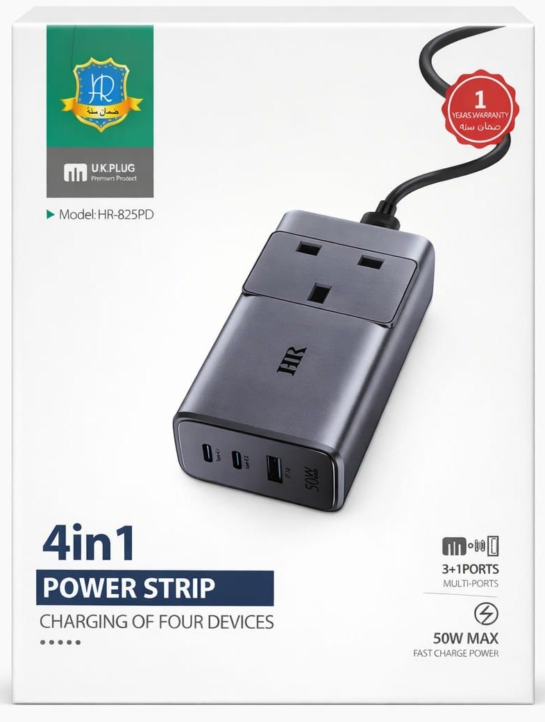 HR 4-in-1 Power Strip with Fast Charging | Dual USB-C PD + USB-A QC | 50W Max | UK Plug | 1.5m Cable | 1 Year Warranty - Image 2